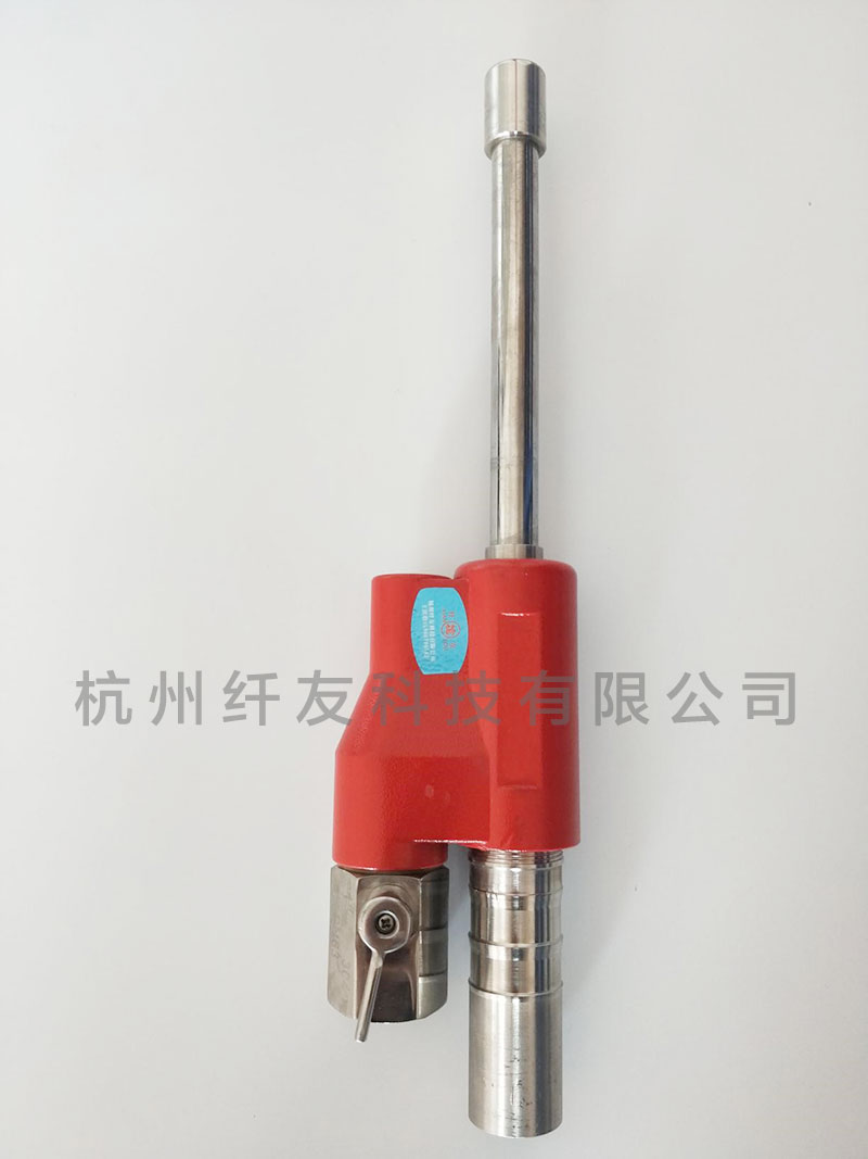 芳綸.jpg