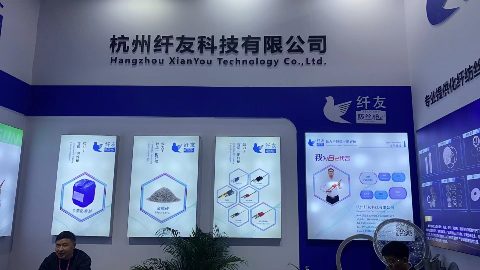 微信圖片_20231120135616.jpg 微信圖片_20231120135616.jpg