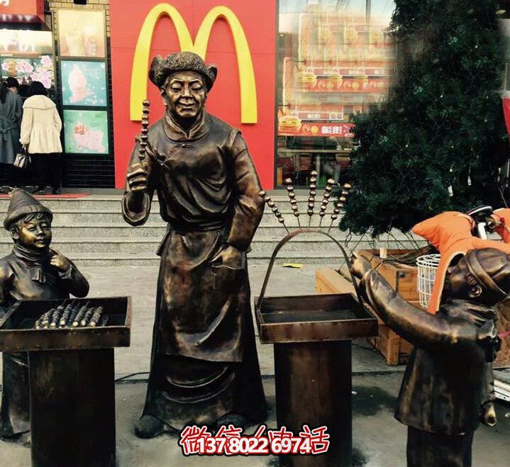 精美銅雕糖葫蘆，給您獨(dú)特的步行街體驗(yàn)