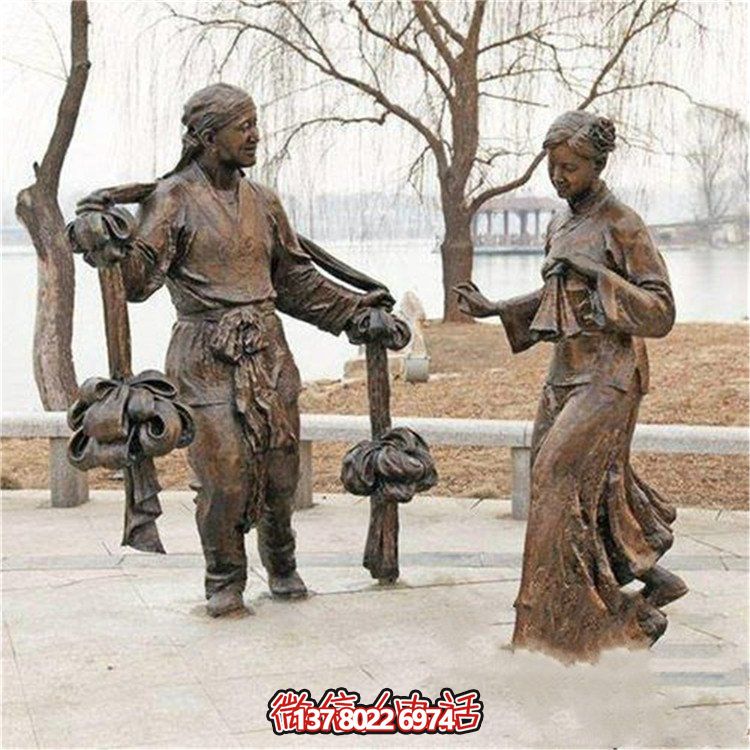仿銅玻璃鋼雕塑民俗人物，給你公園步行街的別樣魅力