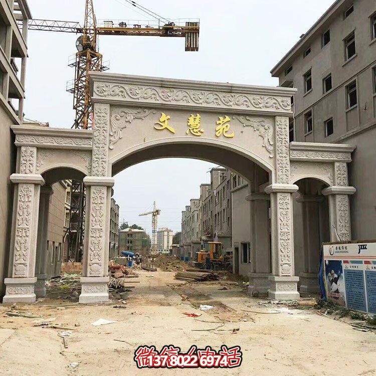 歐式雕塑裝飾大理石拱門，為你的小區(qū)入口添彩