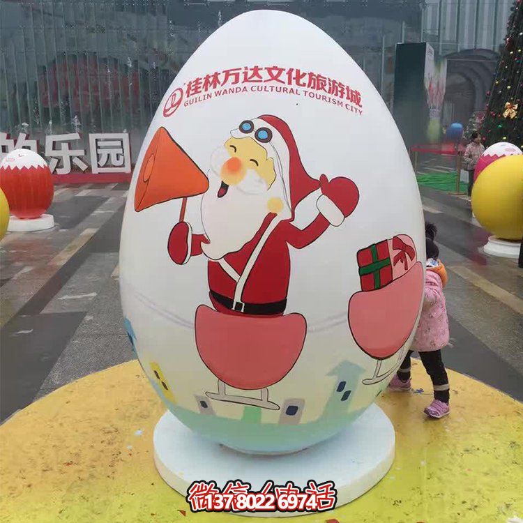 可愛恐龍雕塑擺件，游樂場玻璃鋼裝飾裝點公園景區