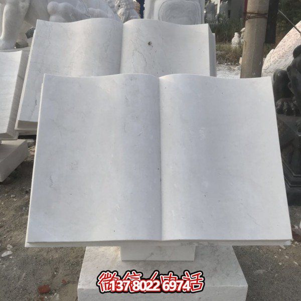 精美的大理石石雕雕塑——點綴園林校園，美化書籍之美
