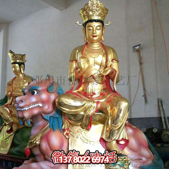 泰山玻璃鋼眼光娘娘耳光樹脂玻璃，一款特殊的多重材質(zhì)手機殼