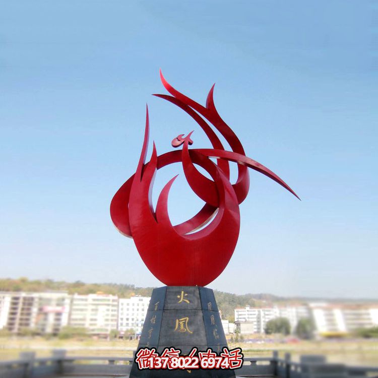 精美雕塑景觀鳳凰不銹鋼裝點公園廣場 精美雕塑景觀鳳凰不銹鋼裝點公園廣場