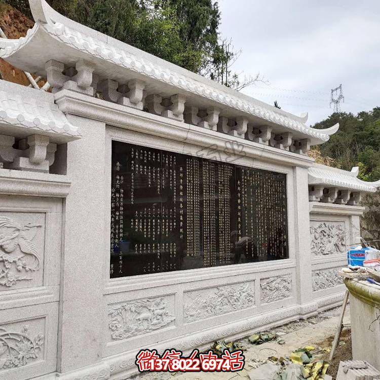 綿延千里，浮雕影壁雕塑點綴庭院廣場