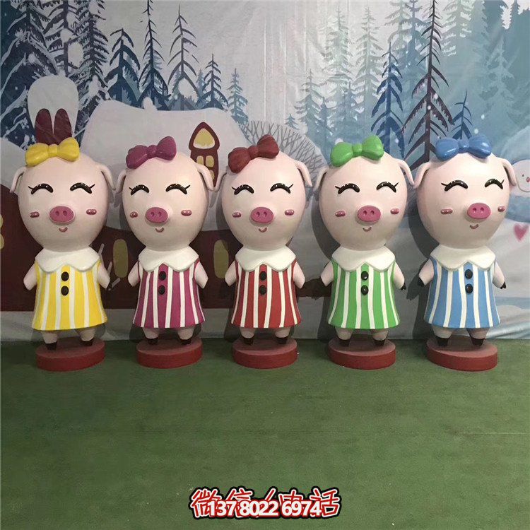 優雅玻璃鋼豬小品雕塑，為游樂園添彩