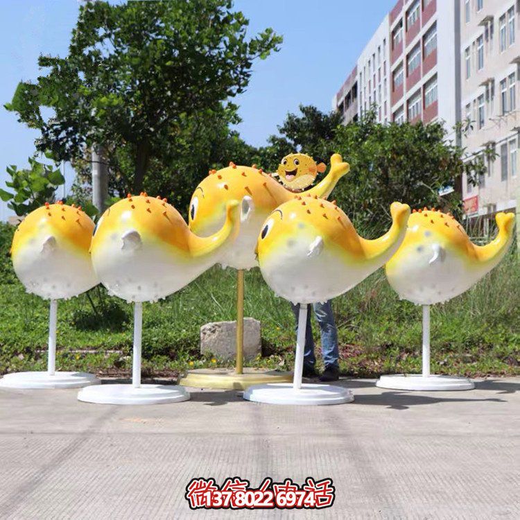 玻璃鋼卡通魚游樂(lè)園雕塑