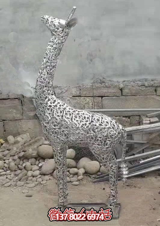 以藝術(shù)打造不銹鋼小鹿雕塑，讓戶外園林景觀更加鏤空精美