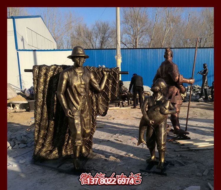 高品質玻璃鋼仿銅雕塑，點綴景區園林，助力捕魚父子回家，欣賞小品