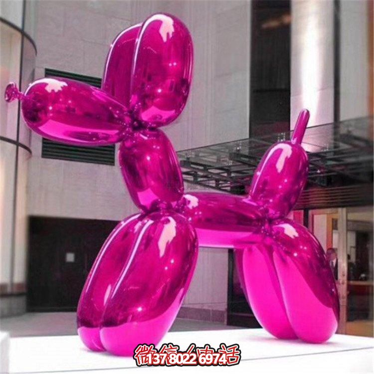 戶外玻璃鋼烤漆雕塑，創意氣球狗裝飾