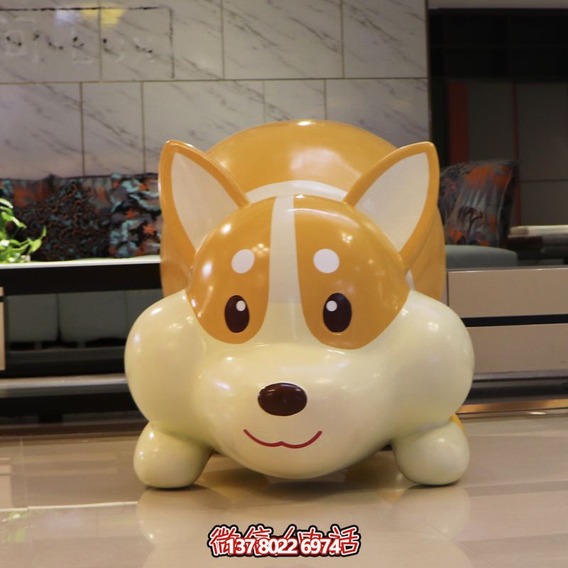 新推出的可愛卡通玻璃鋼著狗雕塑游樂園,給你一個全新的游樂體驗! 新推出的可愛卡通玻璃鋼著狗雕塑游樂園,給你一個全新的游樂體驗!