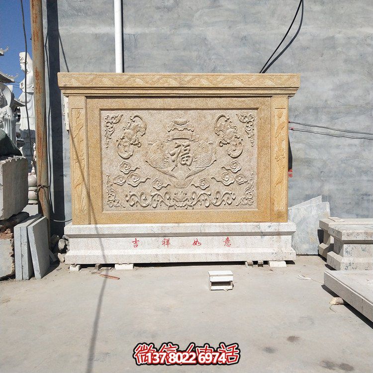 仿古大理石浮雕福字壁畫，點(diǎn)綴家居庭院