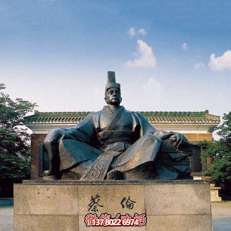 游覽中國蔡倫鼻祖造紙歷史景區(qū)及園林雕塑 游覽中國蔡倫鼻祖造紙歷史景區(qū)及園林雕塑