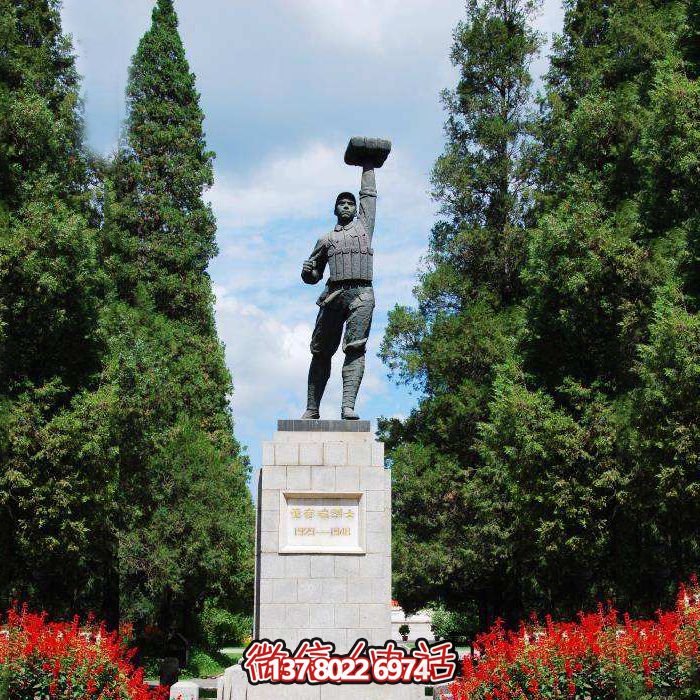 董存瑞英雄戰(zhàn)斗銅雕園林雕塑 董存瑞英雄戰(zhàn)斗銅雕園林雕塑