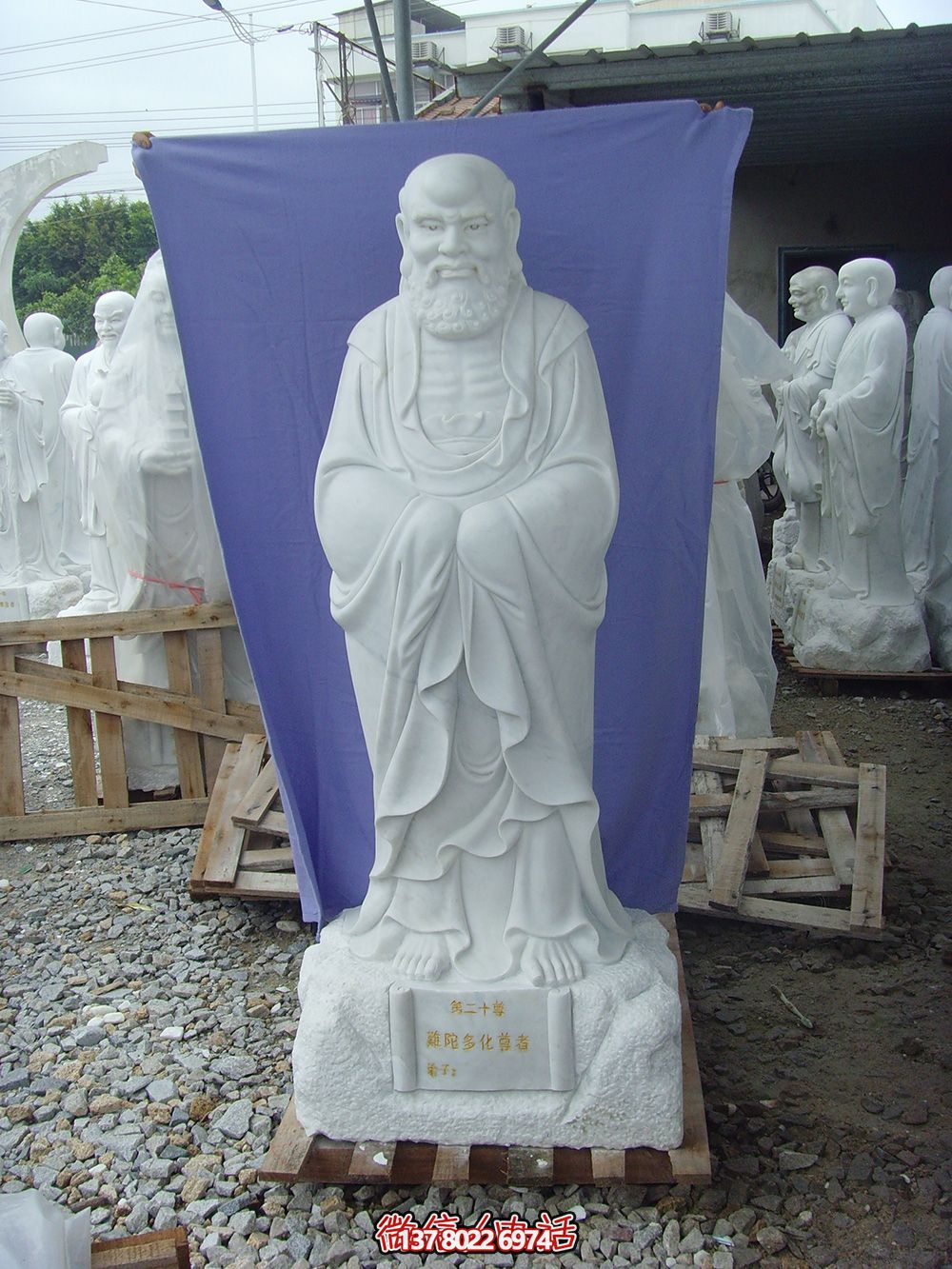 漢白玉制石雕十八羅漢雕塑,藝術擺件裝點廟宇 漢白玉制石雕十八羅漢雕塑,藝術擺件裝點廟宇