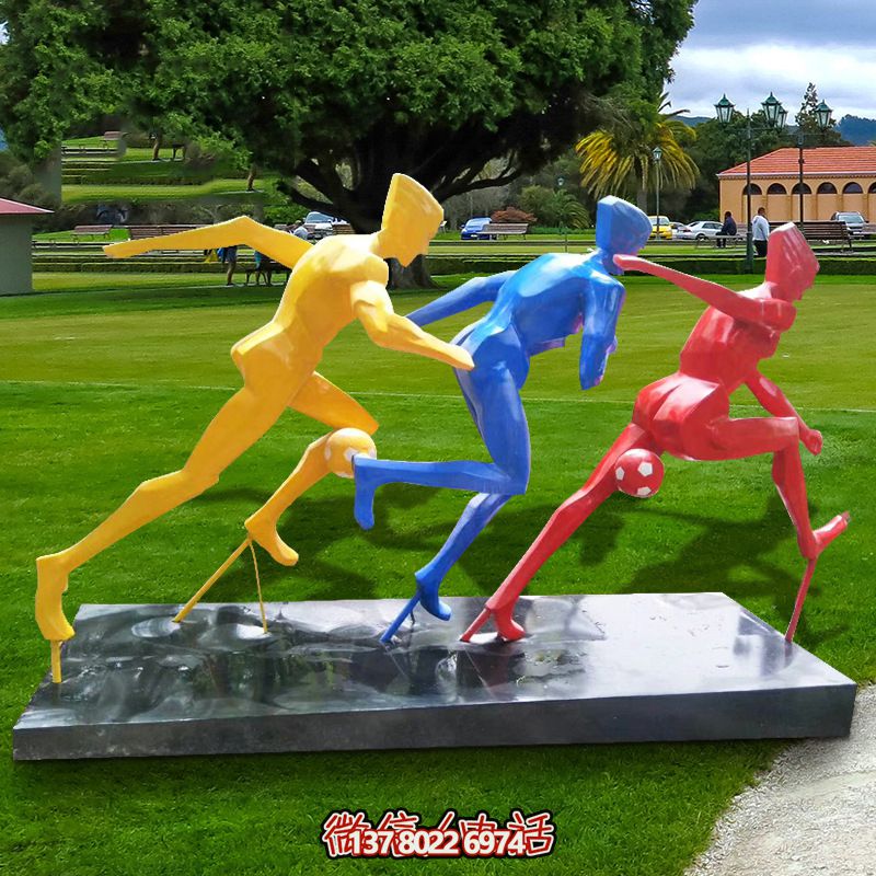 戶外園林景觀幾何自行車運動人物玻璃鋼學校園體育館雕塑 戶外園林景觀幾何自行車運動人物玻璃鋼學校園體育館雕塑