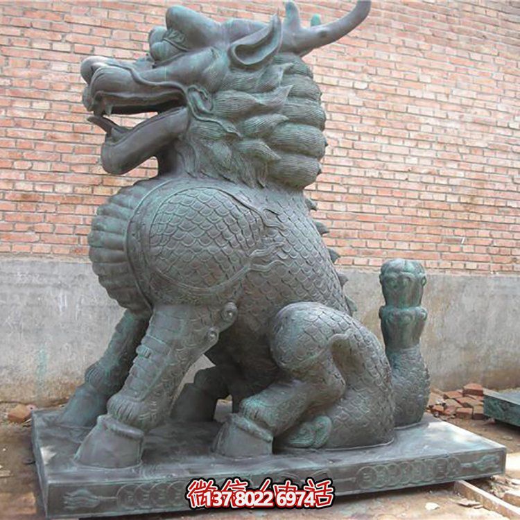 仿古青銅庭院門口大型神獸鎮(zhèn)宅招財(cái)麒麟