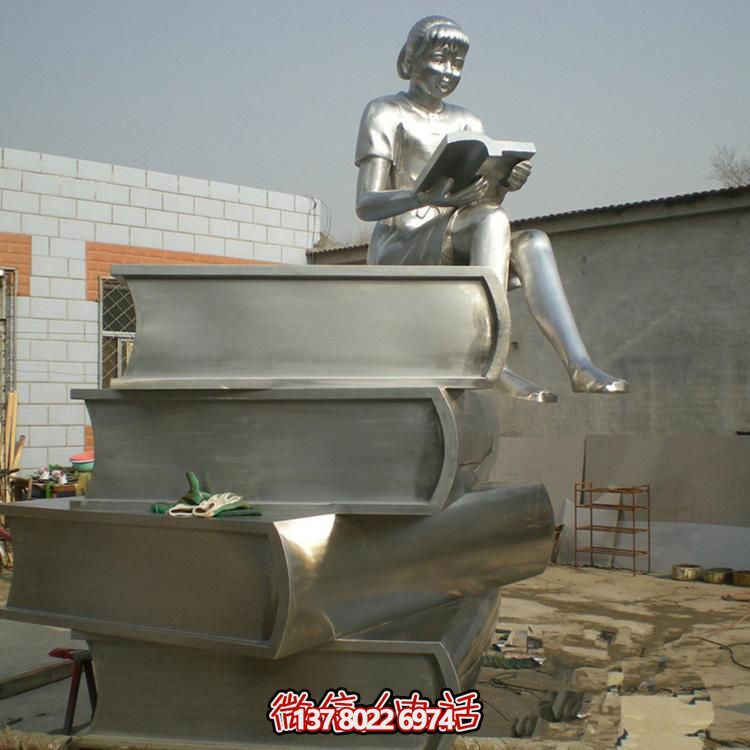 酒店會所鏡面設(shè)計景觀擺件大型不銹鋼鏤空抽象雕塑