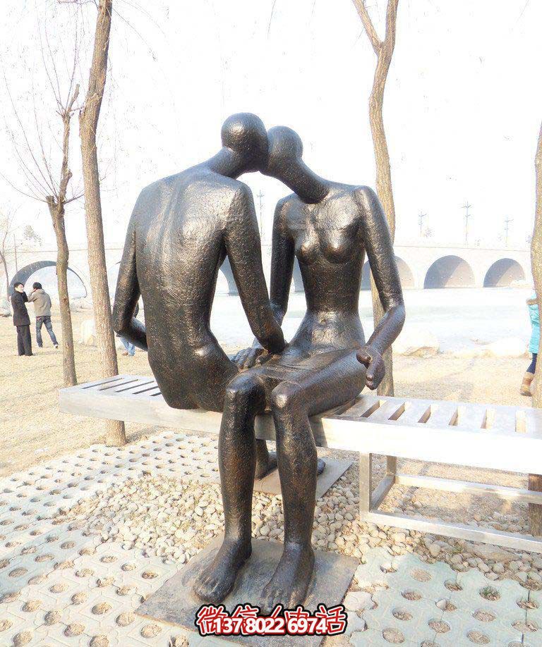 公園抽象親吻銅雕情侶雕塑 公園抽象親吻銅雕情侶雕塑
