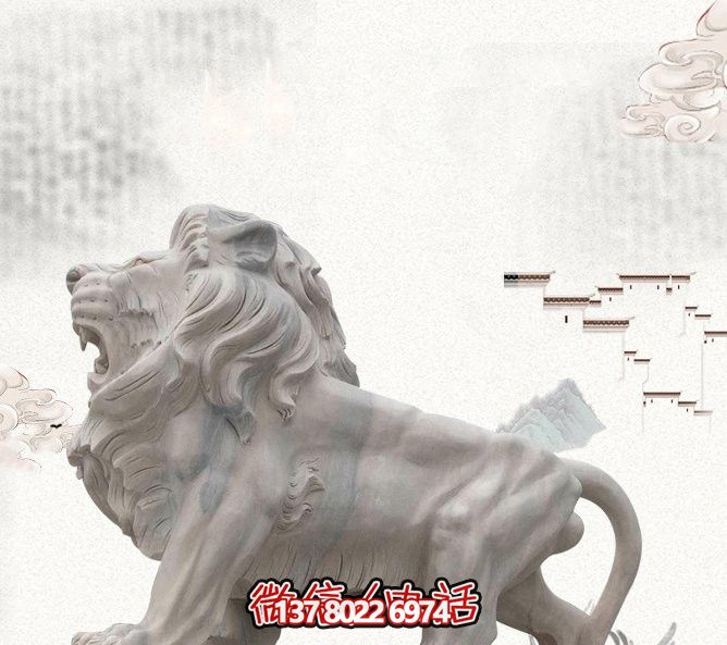 大理石石雕大型仿真動物戶外景區獅子雕塑 大理石石雕大型仿真動物戶外景區獅子雕塑