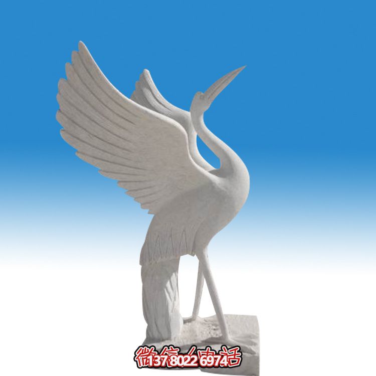 漢白玉石雕公園戶外景區大型裝飾品仙鶴雕塑 漢白玉石雕公園戶外景區大型裝飾品仙鶴雕塑