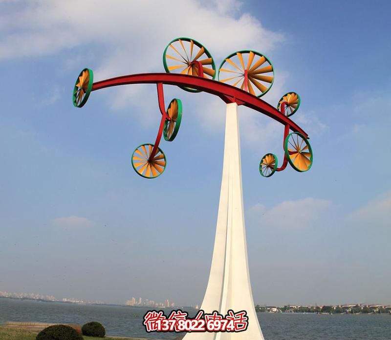 園林景區(qū)擺放鏤空不銹鋼風(fēng)車(chē)雕塑 園林景區(qū)擺放鏤空不銹鋼風(fēng)車(chē)雕塑