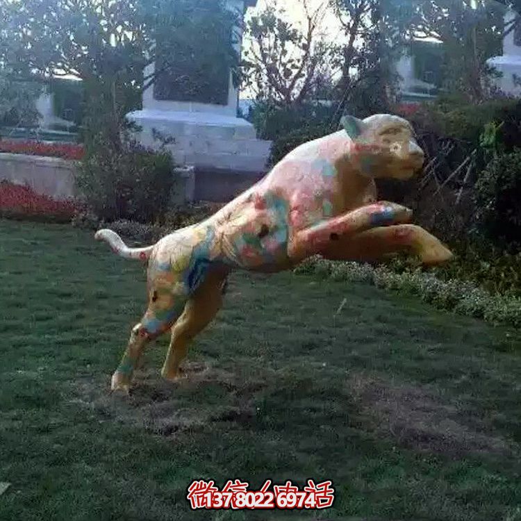 庭院彩繪鑄銅鑄造、鍛造、噴漆金錢豹雕塑