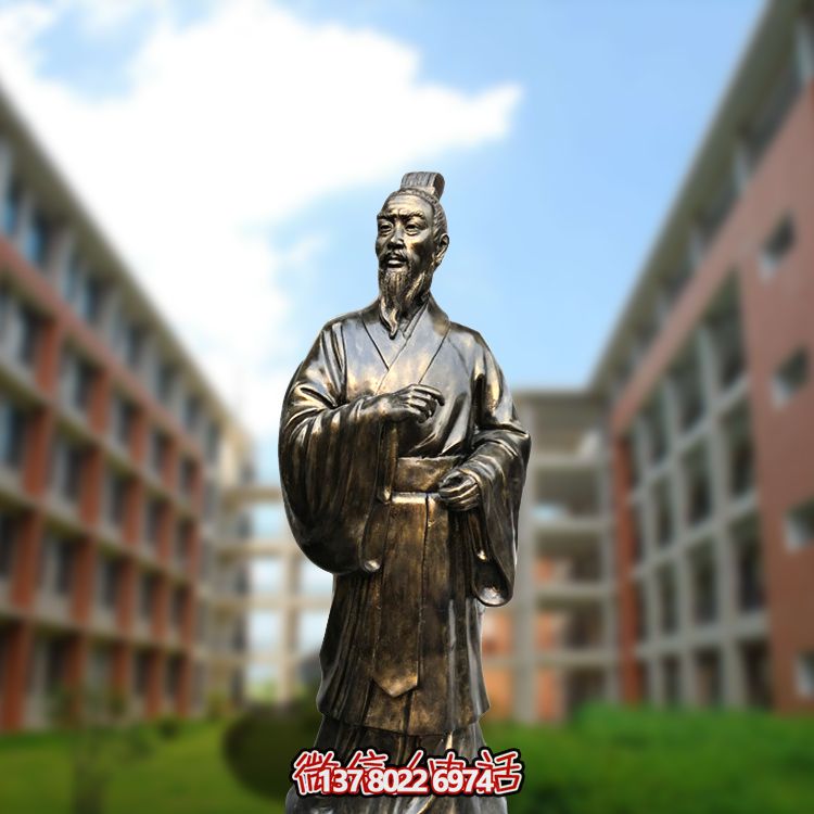 醫學院廣場擺放教育家孟子玻璃鋼仿銅雕像 醫學院廣場擺放教育家孟子玻璃鋼仿銅雕像