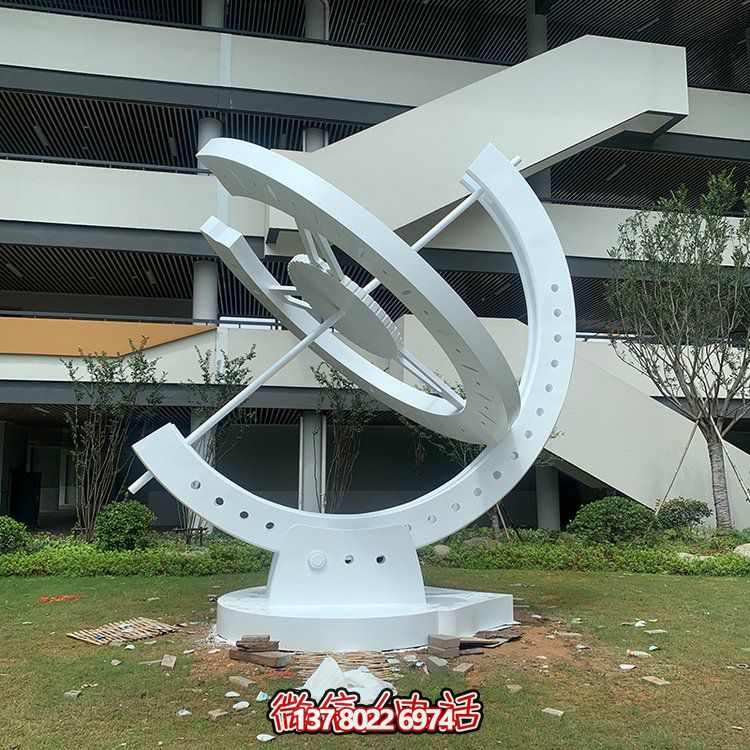 不銹鋼城市景觀廣場(chǎng)運(yùn)動(dòng)公園學(xué)校玻璃鋼戶外企業(yè)雕塑