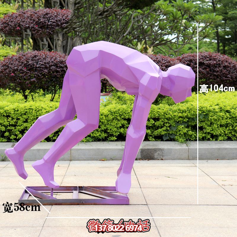 學校戶外抽象跑步運動人物剪影玻璃鋼雕塑 學校戶外抽象跑步運動人物剪影玻璃鋼雕塑