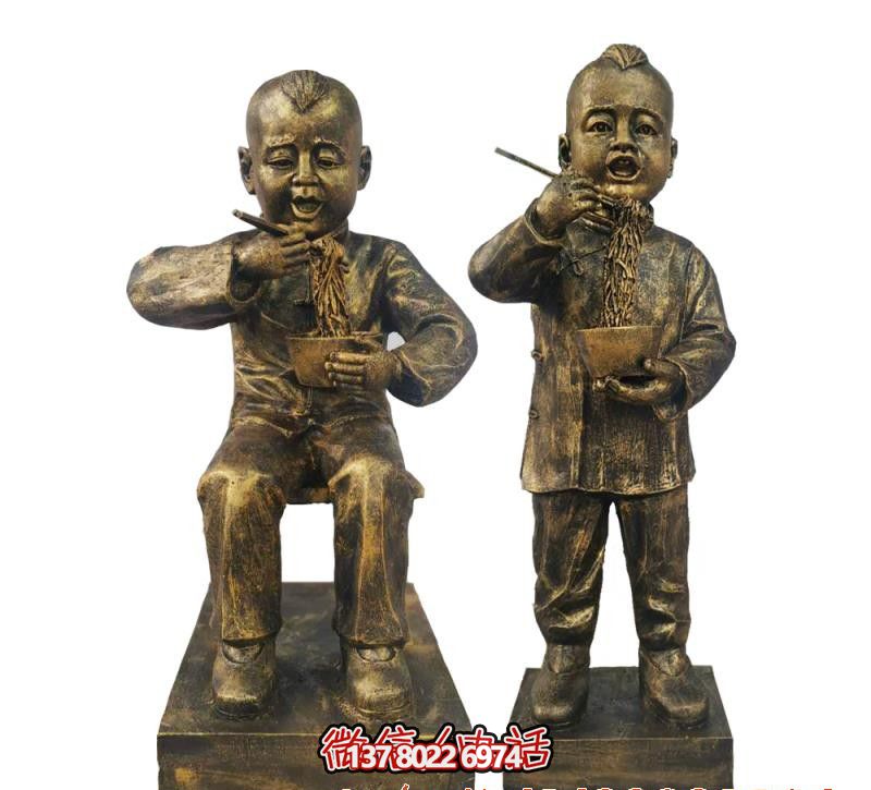 飯店園林擺放仿真兒童吃面人物銅雕塑 飯店園林擺放仿真兒童吃面人物銅雕塑