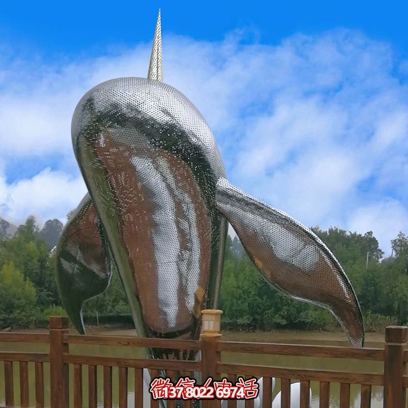 鯨魚雕塑公園擺放的出水的不銹鋼鏤空創意鯨魚雕塑 鯨魚雕塑公園擺放的出水的不銹鋼鏤空創意鯨魚雕塑