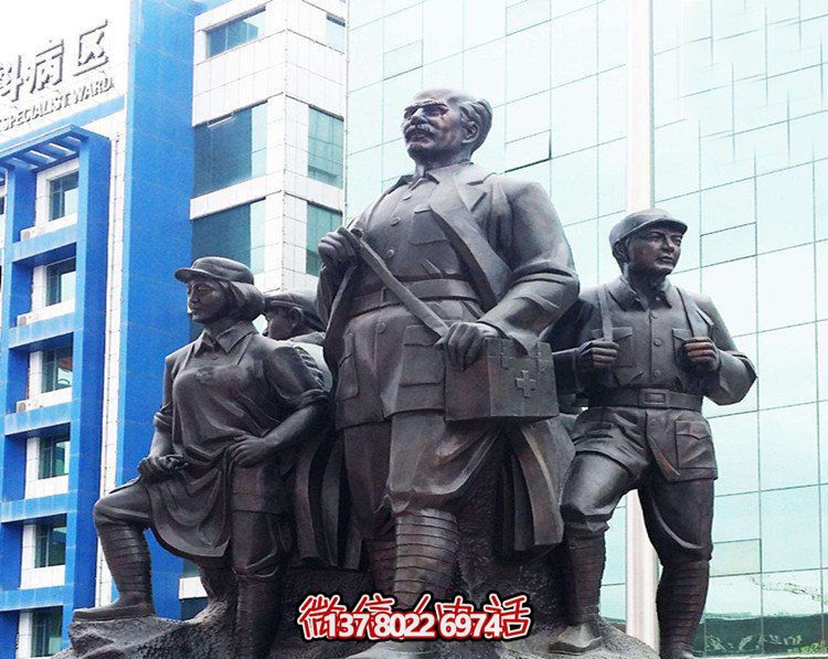 醫院名人銅雕白求恩雕塑 醫院名人銅雕白求恩雕塑