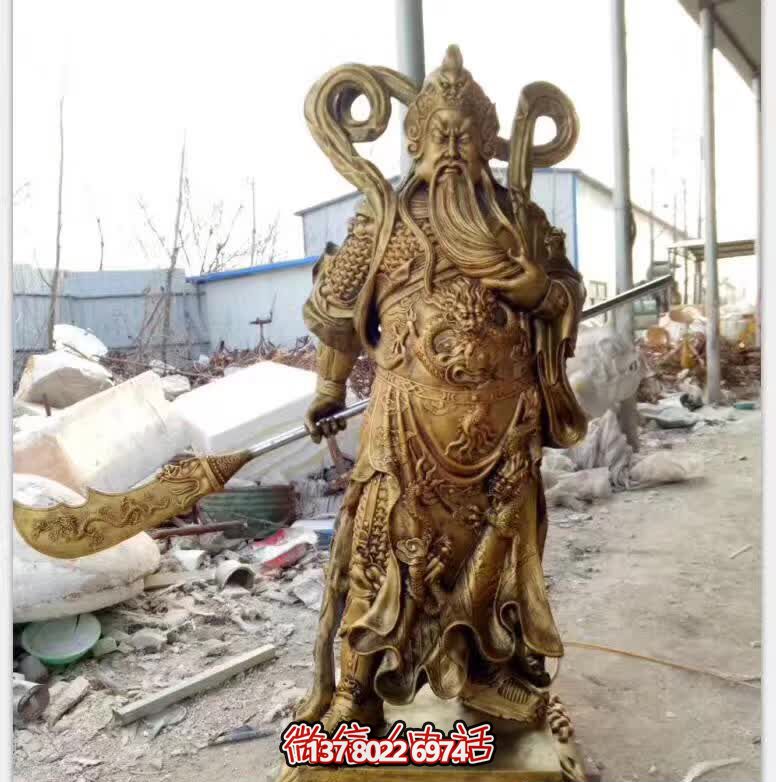 仿銅景區(qū)大型關公雕塑 仿銅景區(qū)大型關公雕塑