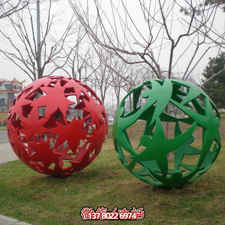 戶(hù)外公園不銹鋼創(chuàng)意鏤空球擺件