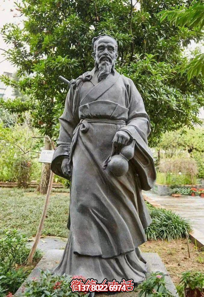 醫(yī)圣華佗：懸壺濟(jì)世，青史永鐫