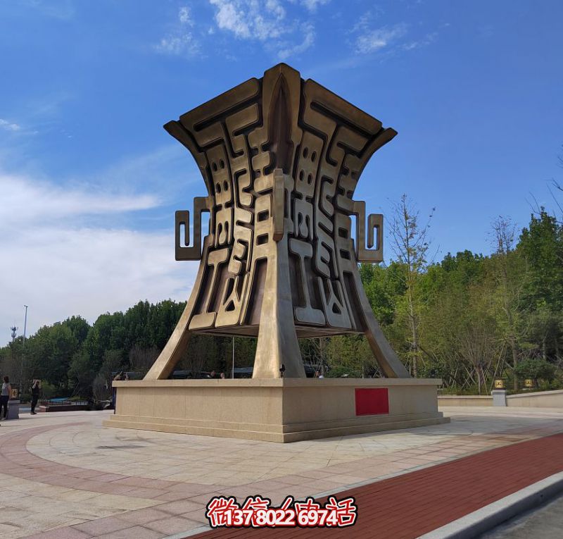 不銹鋼景觀鼎雕塑 不銹鋼景觀鼎雕塑