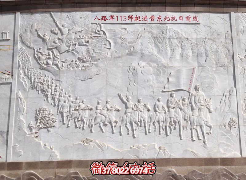 微信截圖_20250311141548 微信截圖_20250311141548