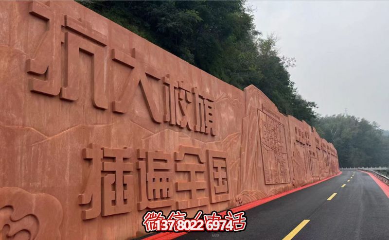 微信截圖_20250408155335 微信截圖_20250408155335